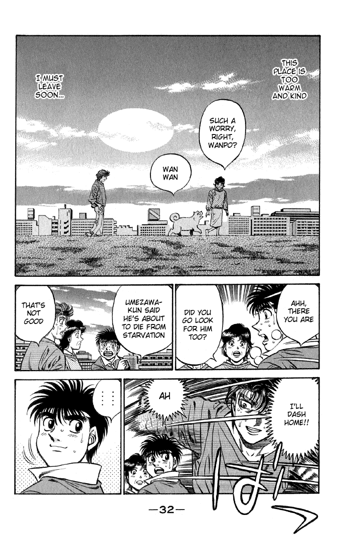 Hajime no Ippo Chapter 474 - Page 7