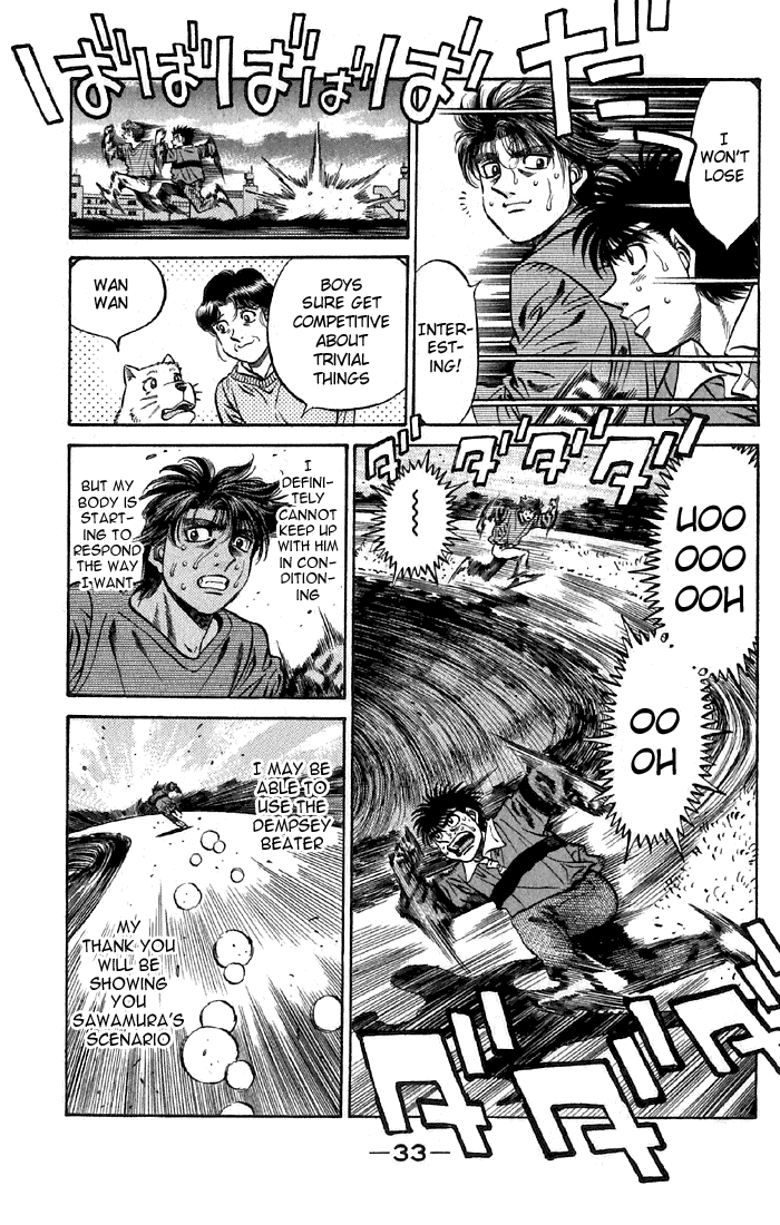 Hajime no Ippo Chapter 474 - Page 8
