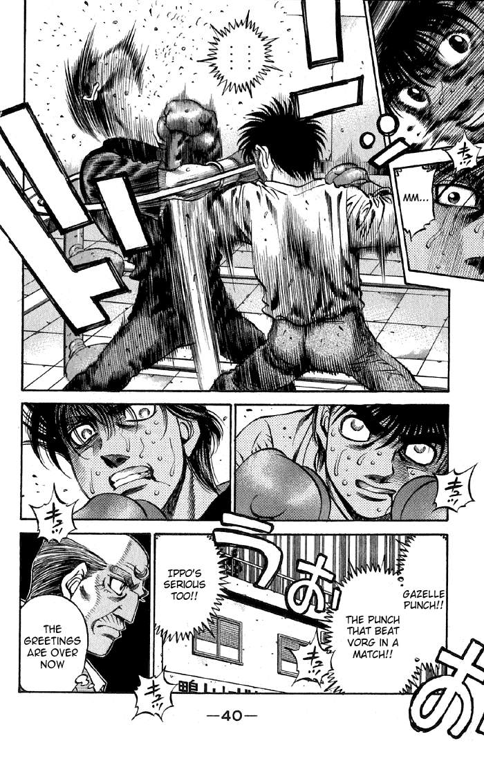 Hajime no Ippo Chapter 474 - Page 15