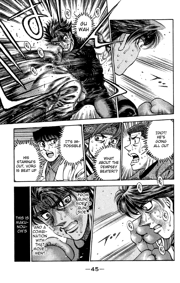 Hajime no Ippo Chapter 475 - Page 3