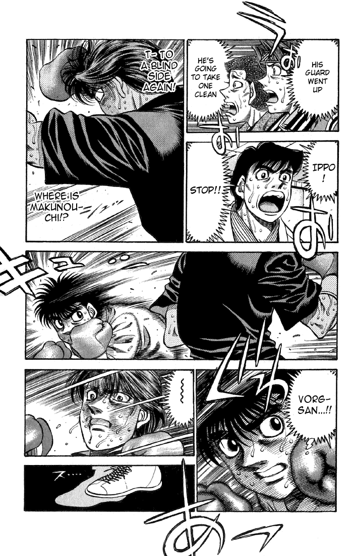 Hajime no Ippo Chapter 475 - Page 5