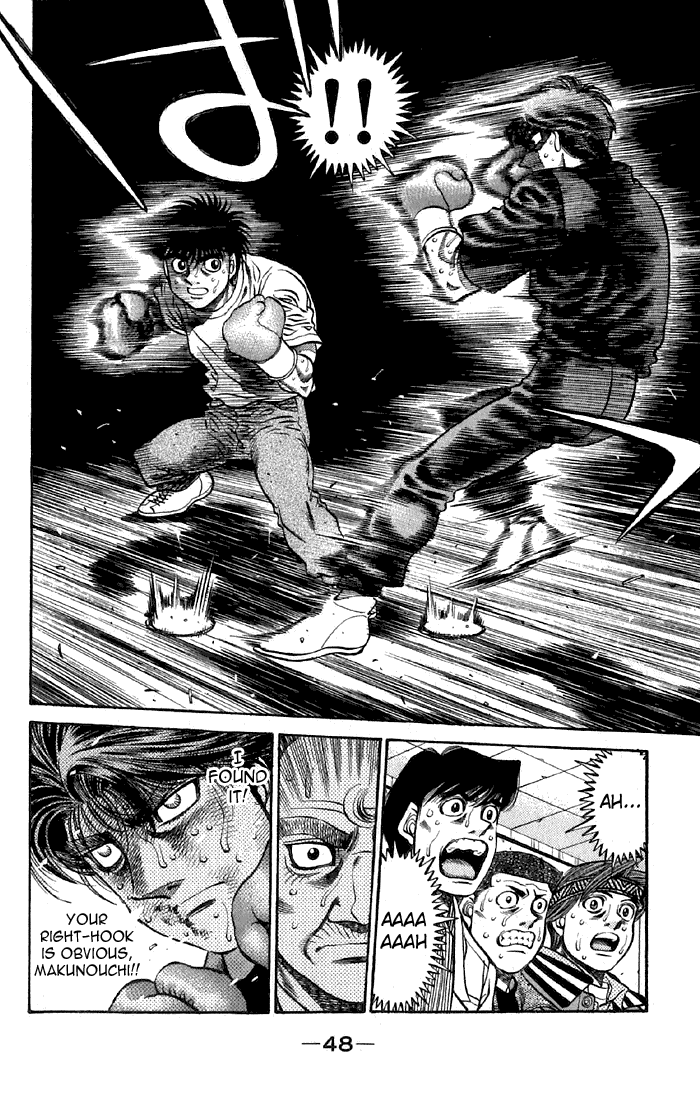 Hajime no Ippo Chapter 475 - Page 6