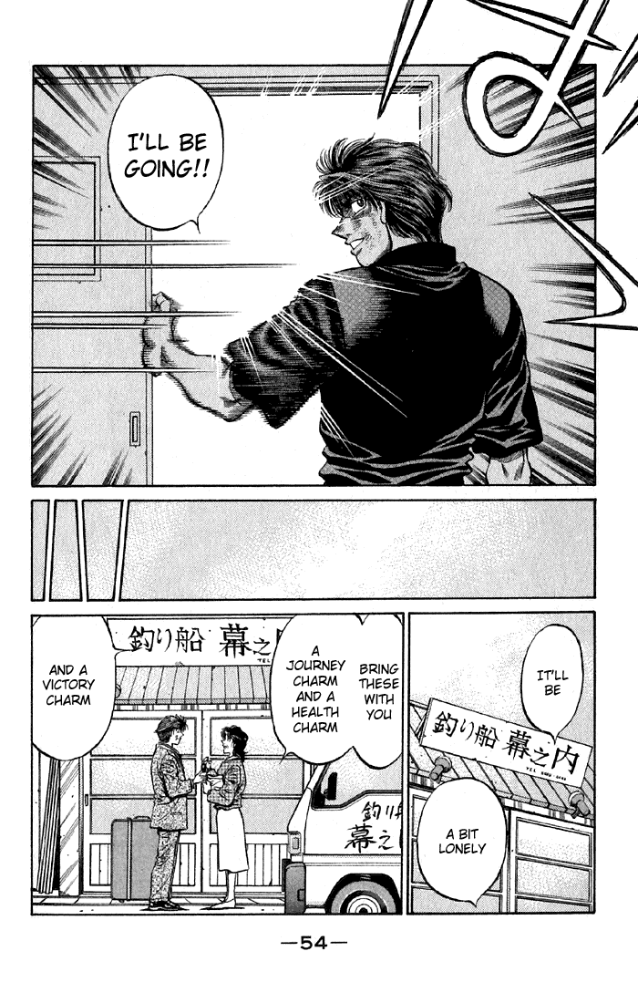 Hajime no Ippo Chapter 475 - Page 11