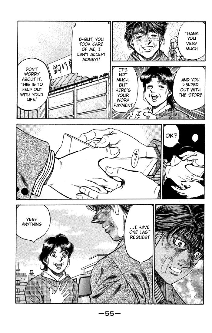 Hajime no Ippo Chapter 475 - Page 12