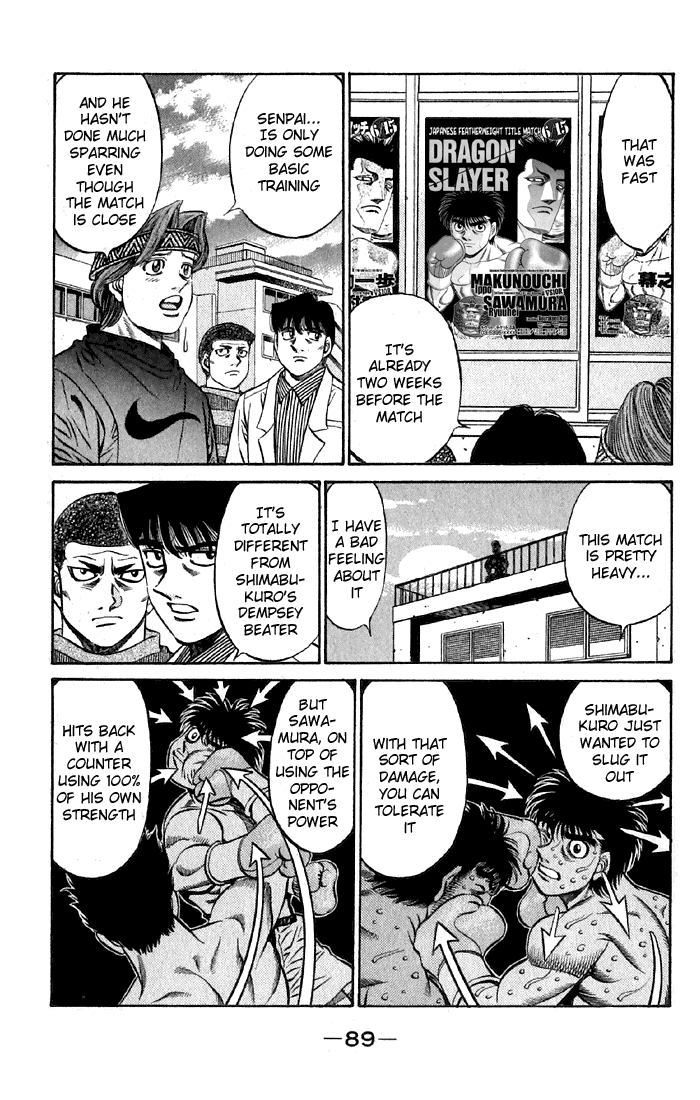 Hajime no Ippo Chapter 477 - Page 7