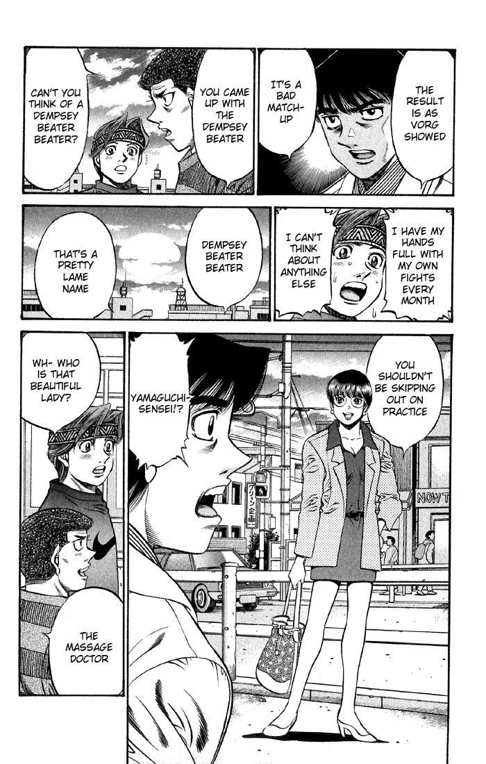 Hajime no Ippo Chapter 477 - Page 8