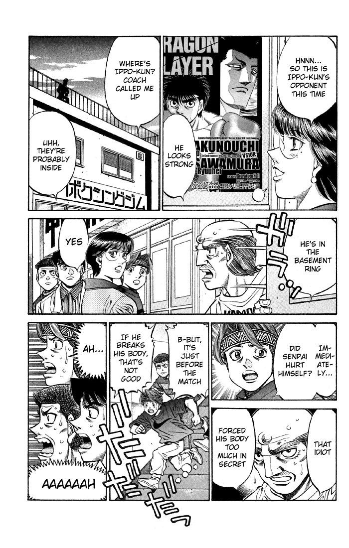 Hajime no Ippo Chapter 477 - Page 9