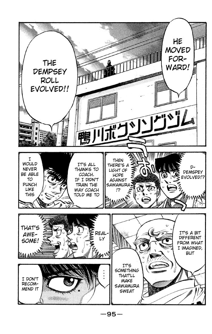 Hajime no Ippo Chapter 477 - Page 13