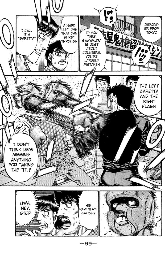 Hajime no Ippo Chapter 477 - Page 17