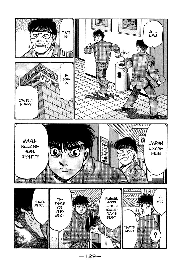 Hajime no Ippo Chapter 479 - Page 7