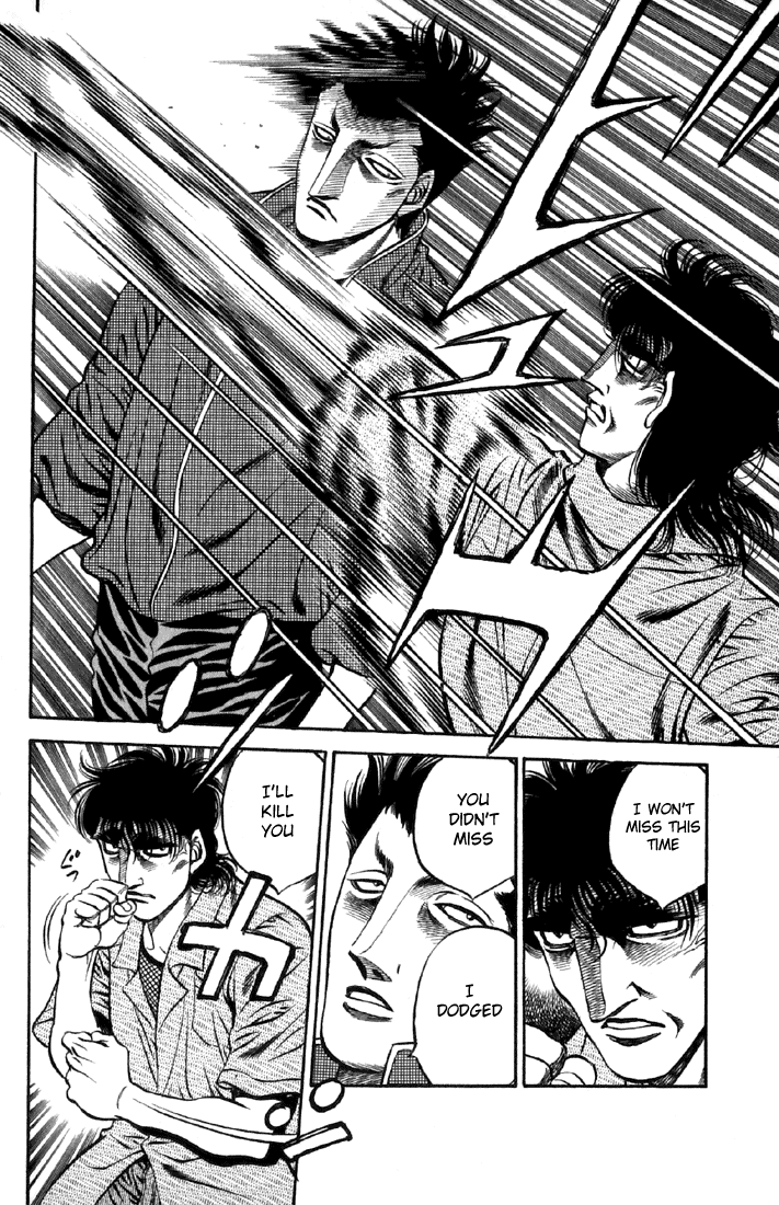 Hajime no Ippo Chapter 479 - Page 16