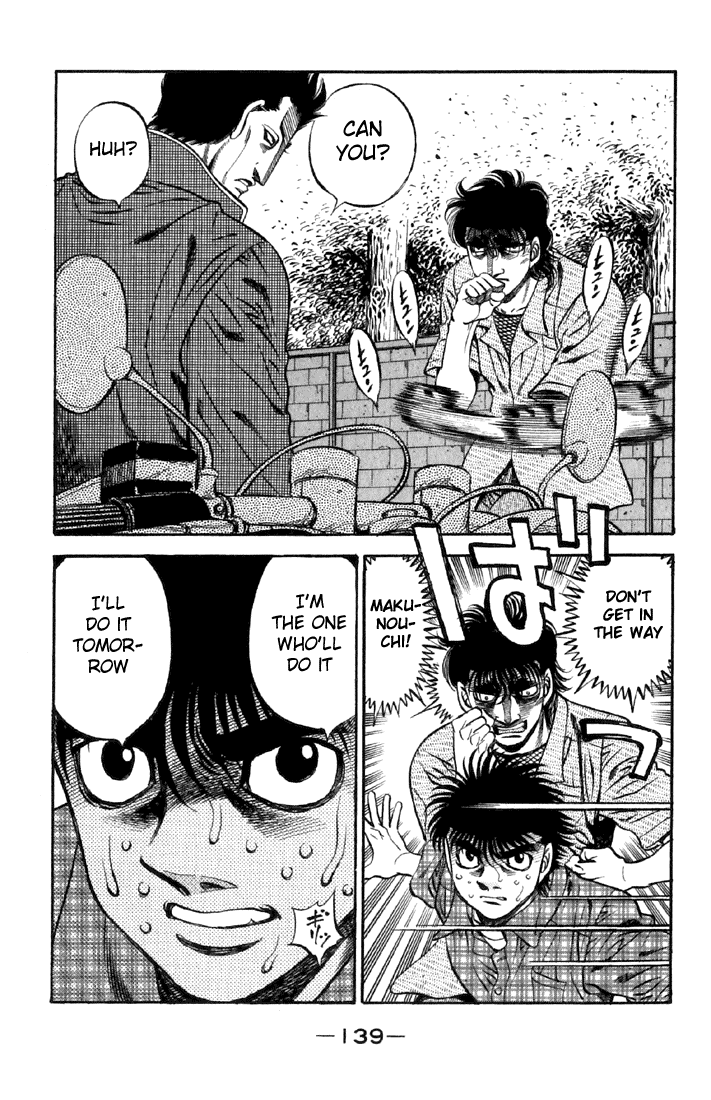 Hajime no Ippo Chapter 479 - Page 17