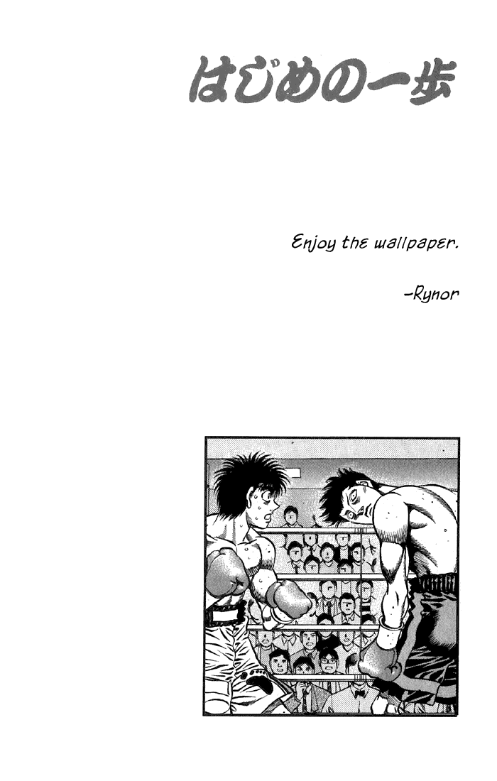 Hajime no Ippo Chapter 481 - Page 19