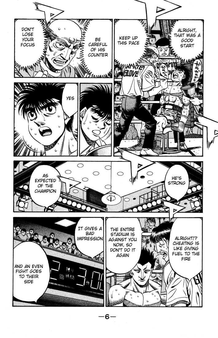 Hajime no Ippo Chapter 483 - Page 6