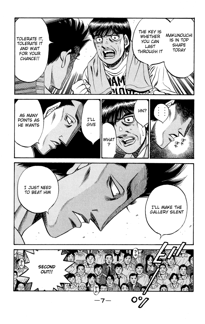 Hajime no Ippo Chapter 483 - Page 7