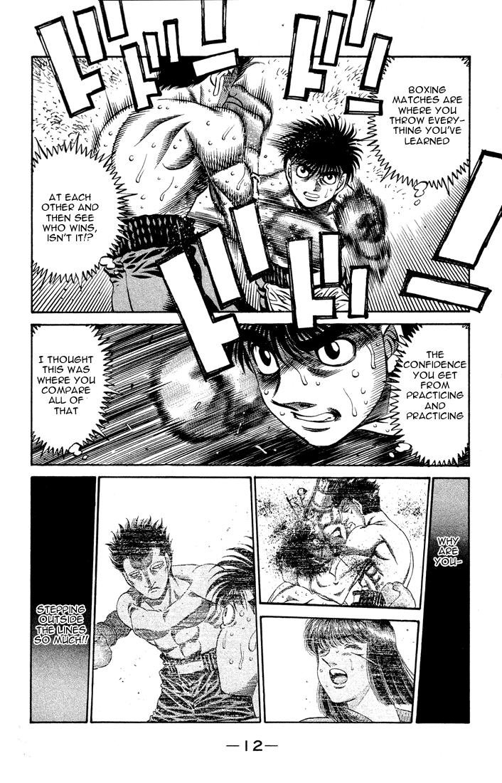 Hajime no Ippo Chapter 483 - Page 12