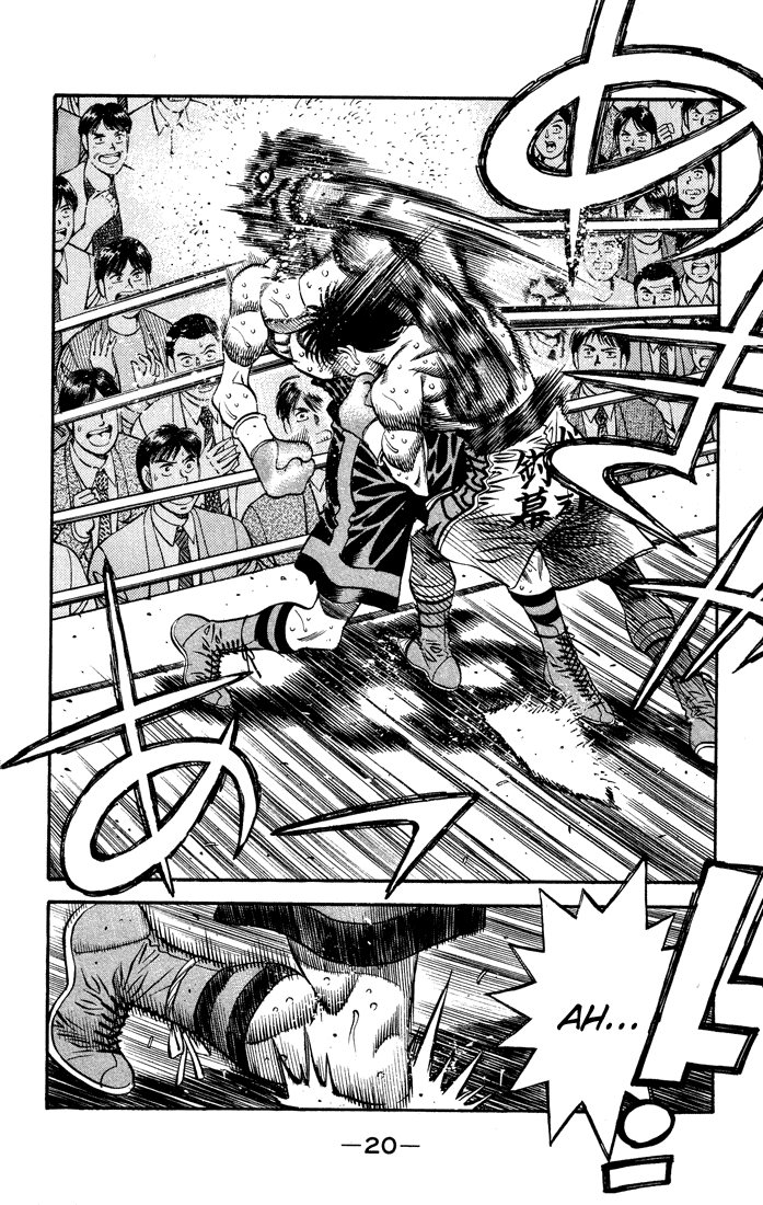 Hajime no Ippo Chapter 483 - Page 20
