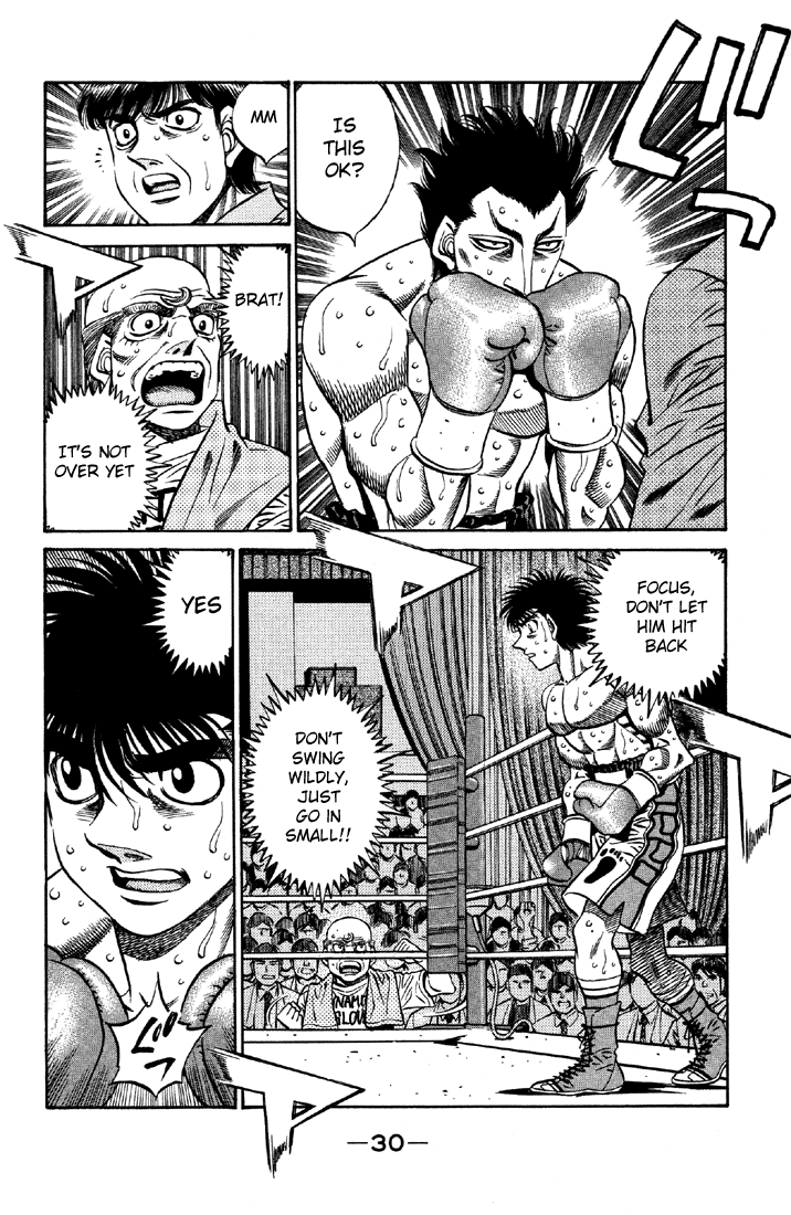 Hajime no Ippo Chapter 484 - Page 7