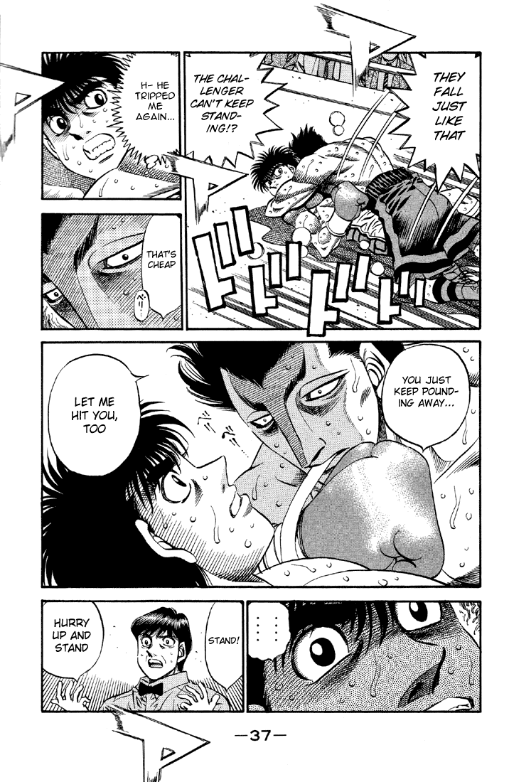 Hajime no Ippo Chapter 484 - Page 14