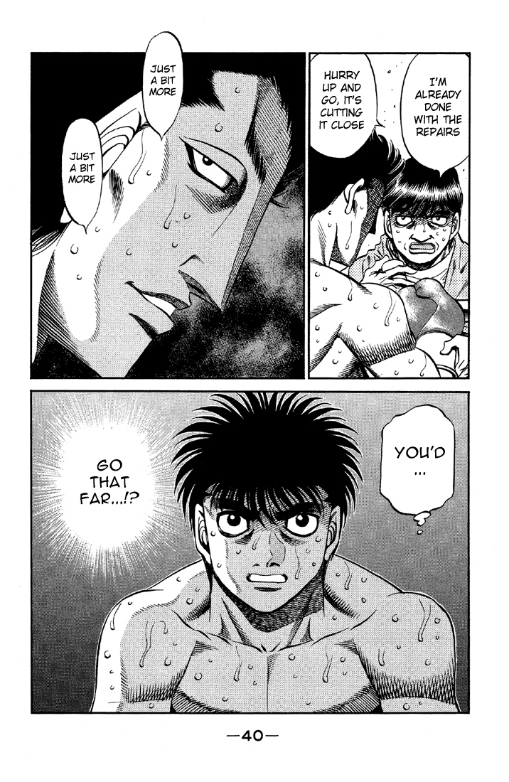Hajime no Ippo Chapter 484 - Page 17