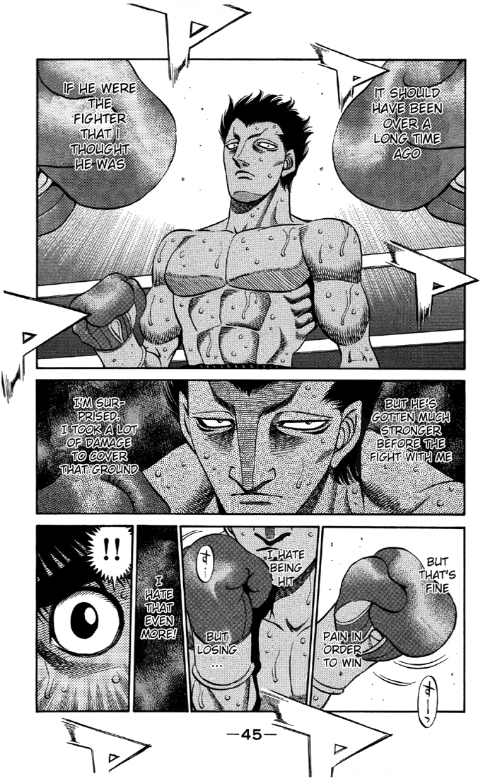 Hajime no Ippo Chapter 485 - Page 5