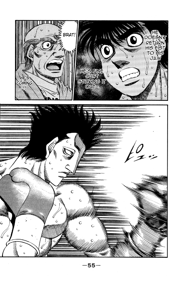 Hajime no Ippo Chapter 485 - Page 14