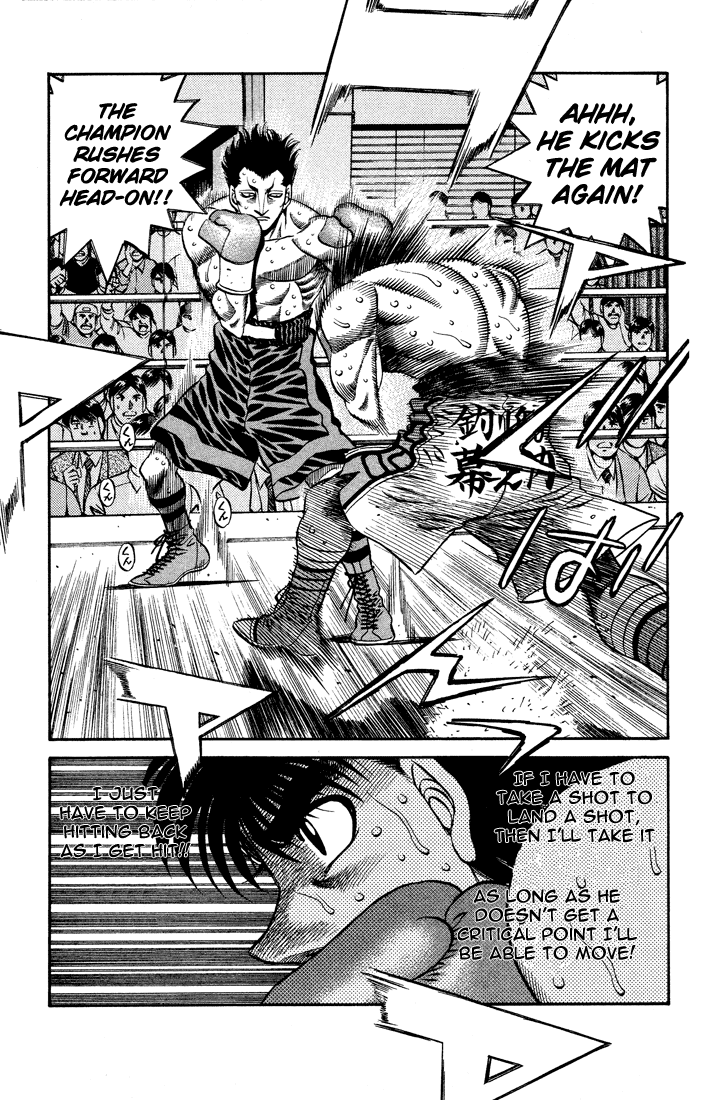 Hajime no Ippo Chapter 486 - Page 5