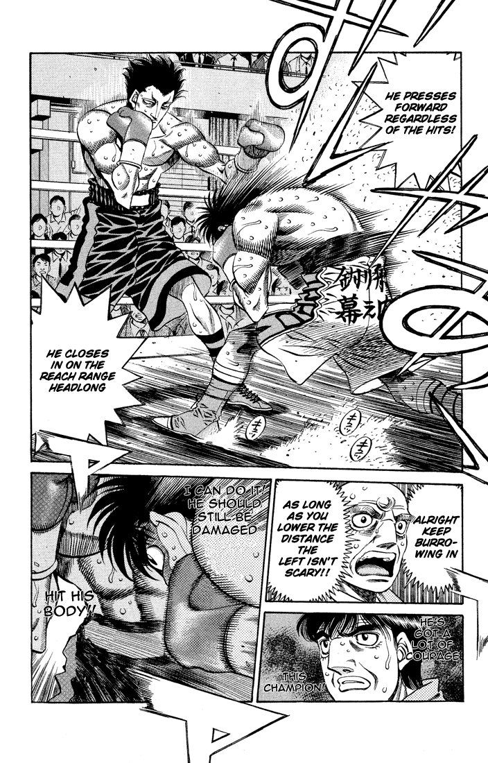 Hajime no Ippo Chapter 486 - Page 8