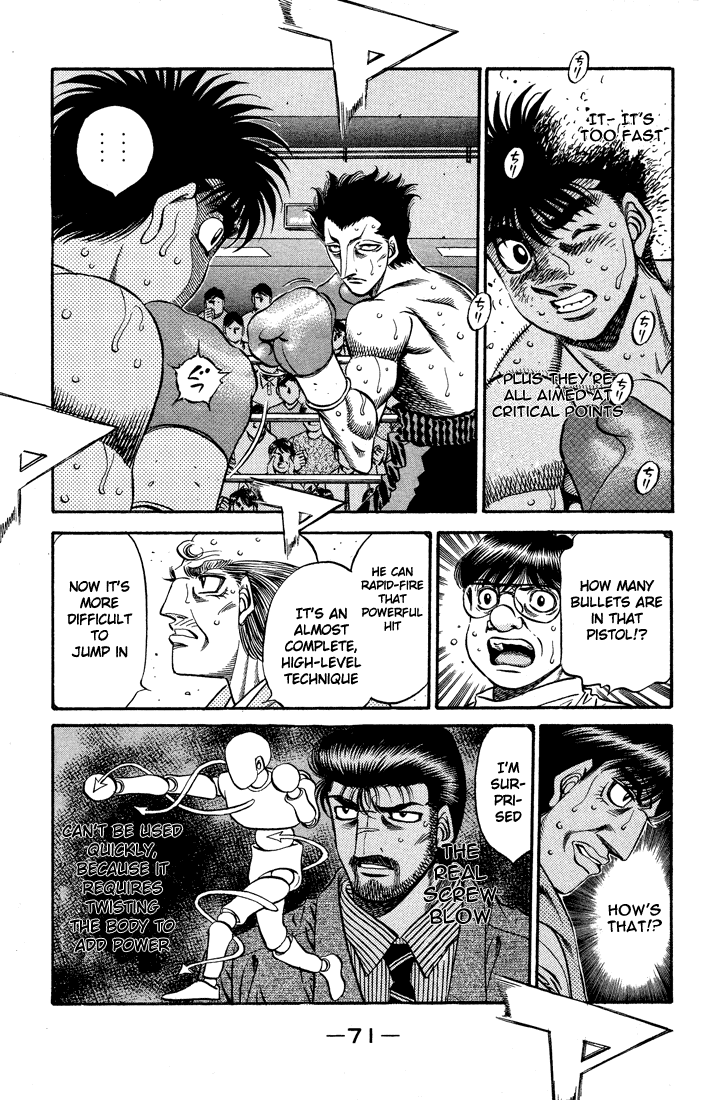 Hajime no Ippo Chapter 486 - Page 12