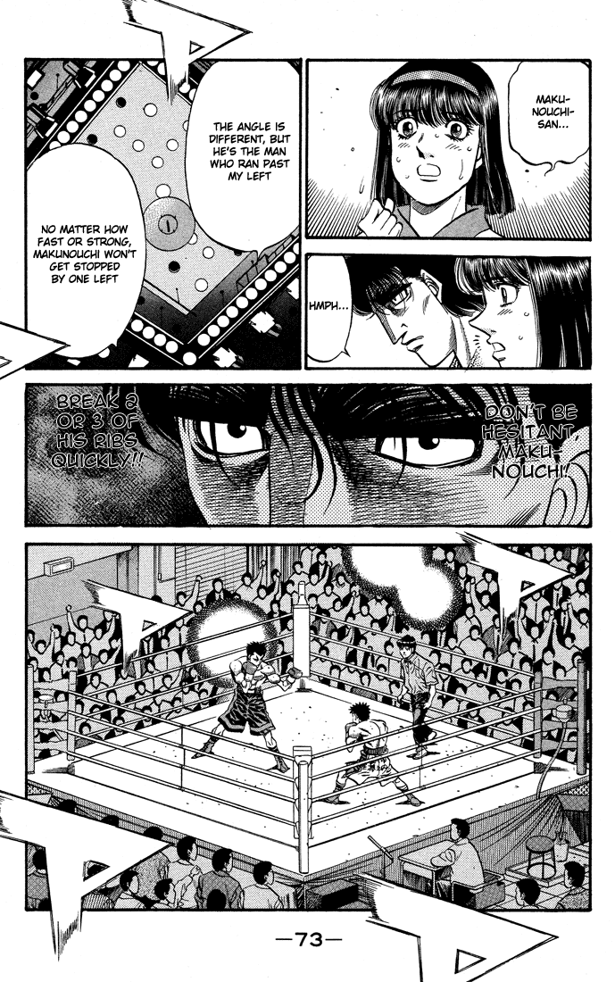 Hajime no Ippo Chapter 486 - Page 14