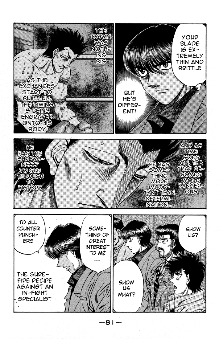 Hajime no Ippo Chapter 487 - Page 7