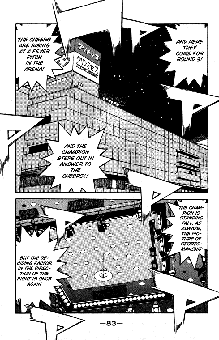 Hajime no Ippo Chapter 487 - Page 9