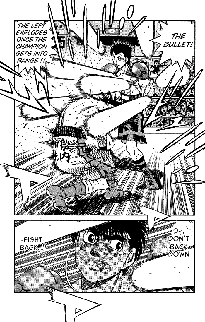 Hajime no Ippo Chapter 488 - Page 10