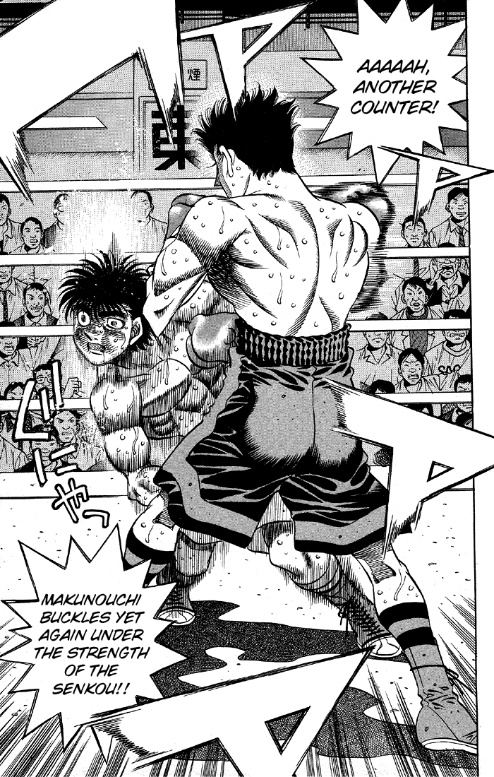 Hajime no Ippo Chapter 488 - Page 15