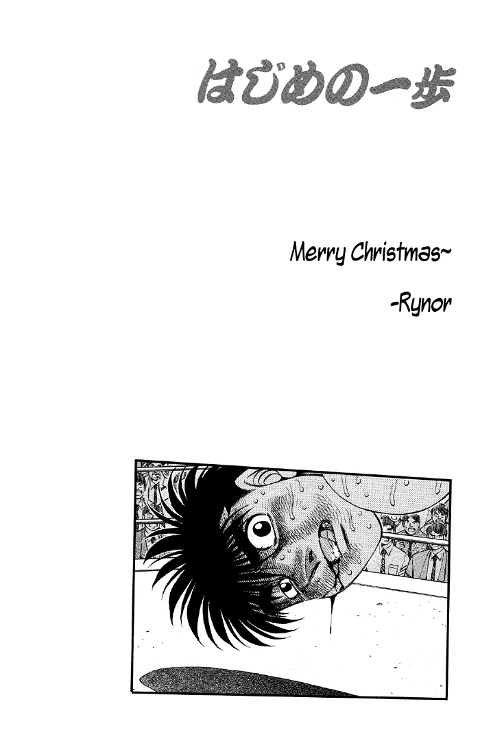 Hajime no Ippo Chapter 488 - Page 18
