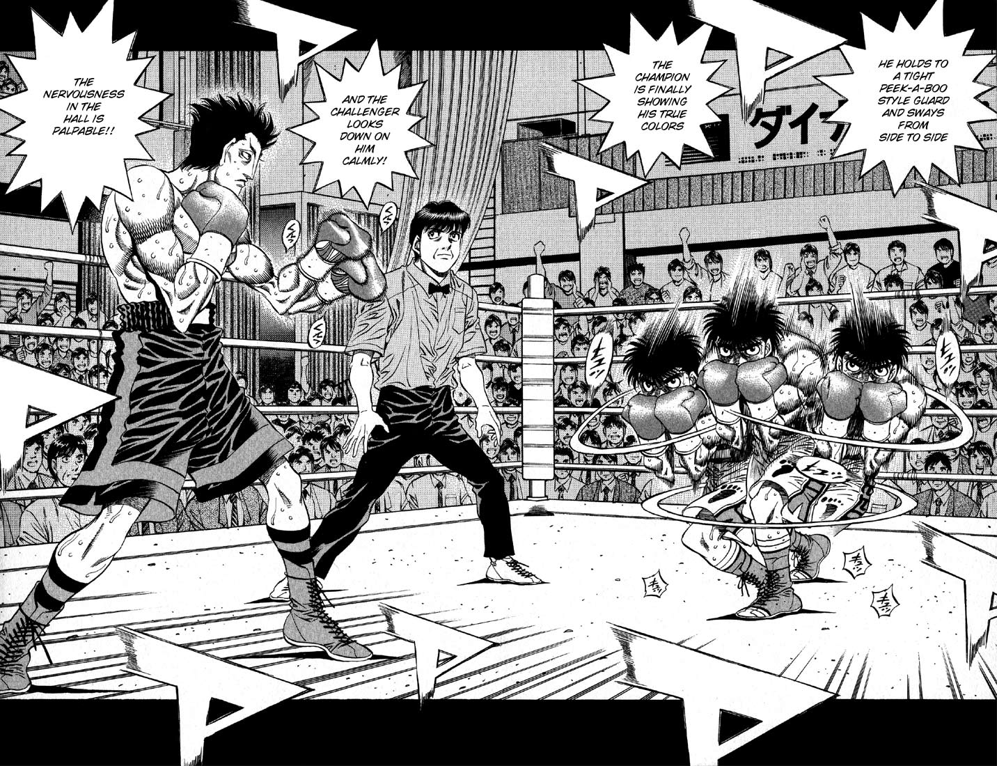 Hajime no Ippo Chapter 489 - Page 8