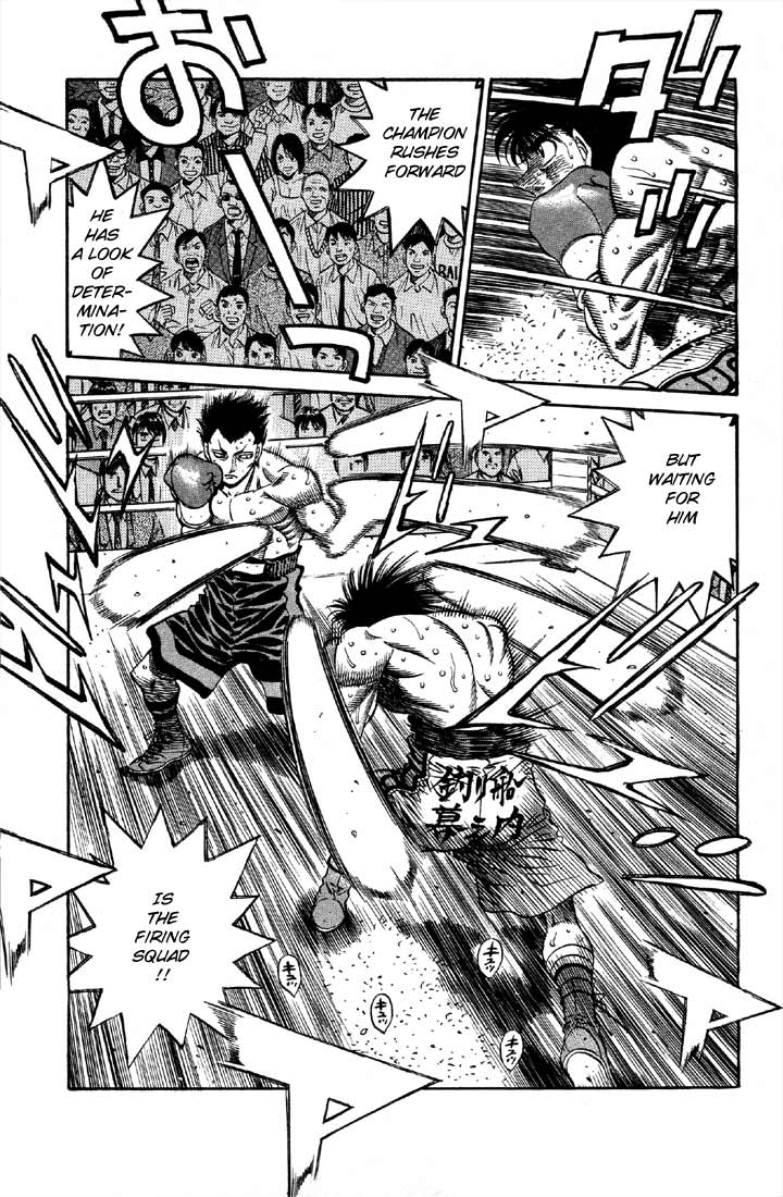 Hajime no Ippo Chapter 489 - Page 10
