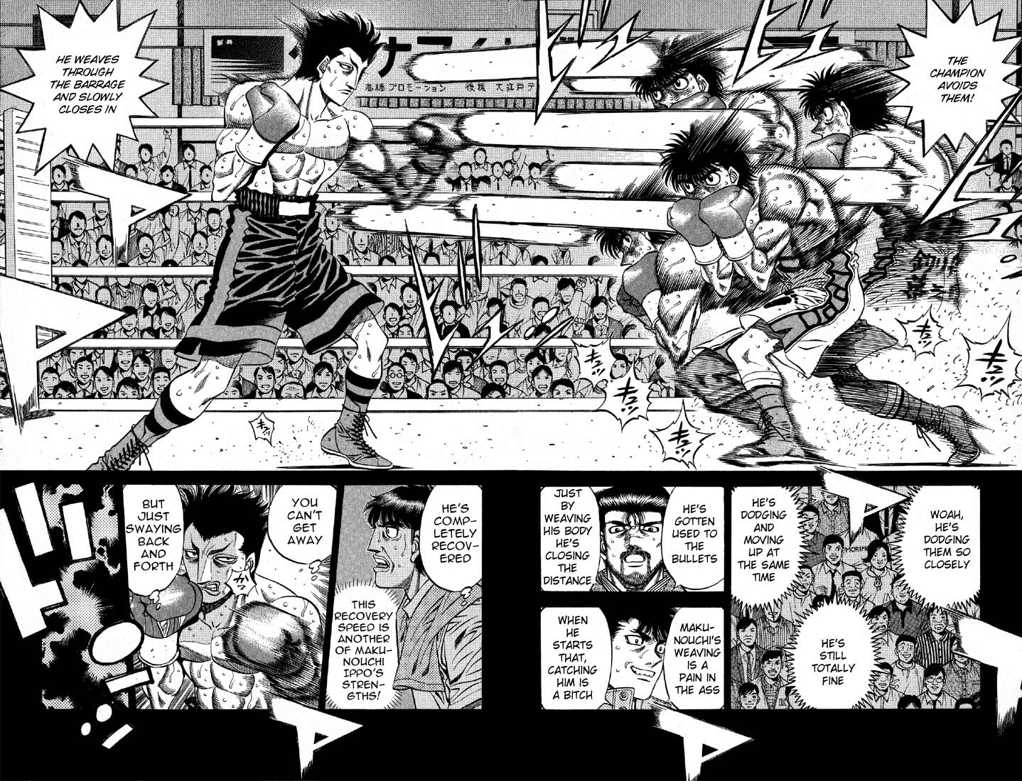 Hajime no Ippo Chapter 489 - Page 11