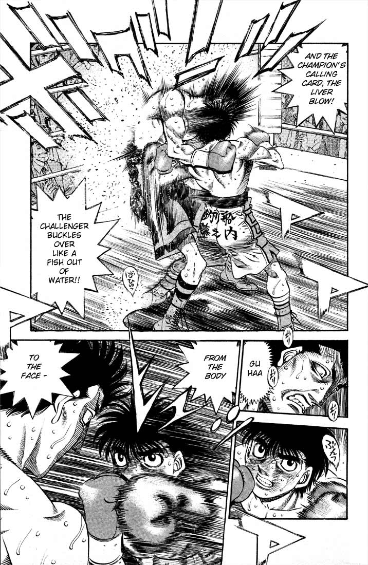 Hajime no Ippo Chapter 489 - Page 15