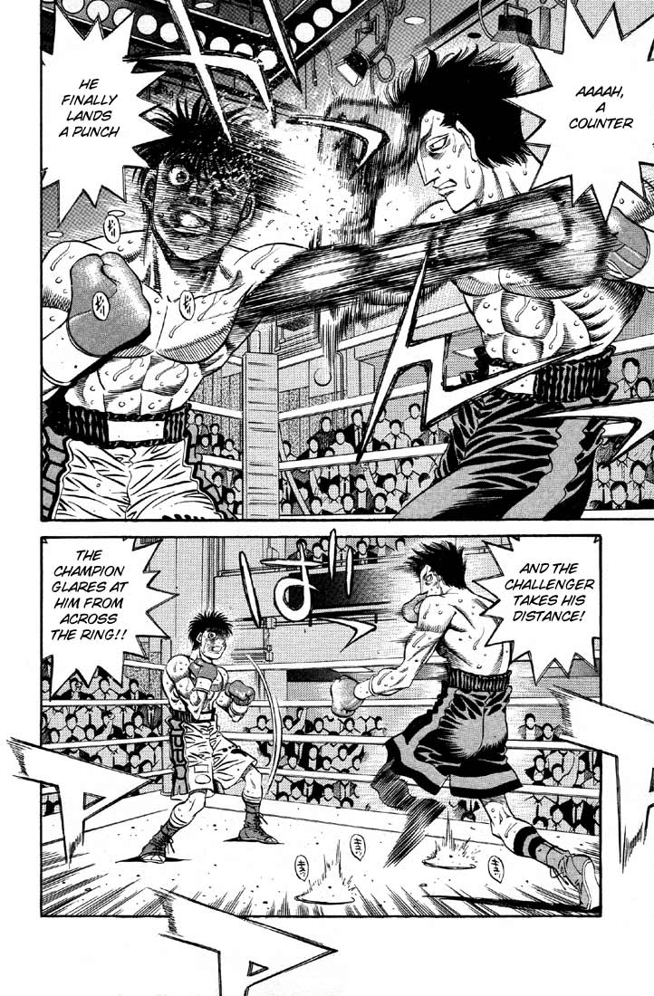 Hajime no Ippo Chapter 489 - Page 16