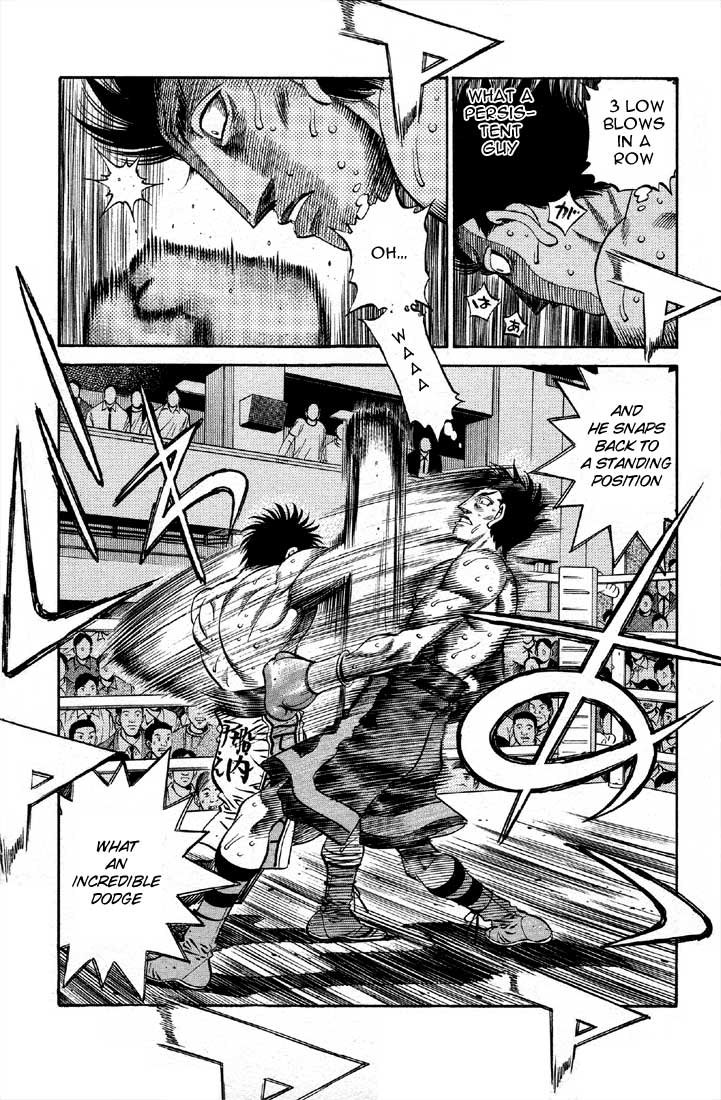 Hajime no Ippo Chapter 490 - Page 7