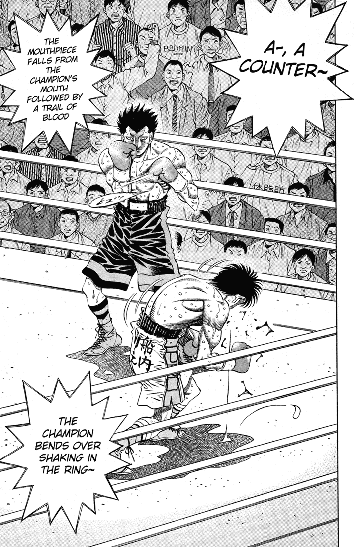 Hajime no Ippo Chapter 492 - Page 4