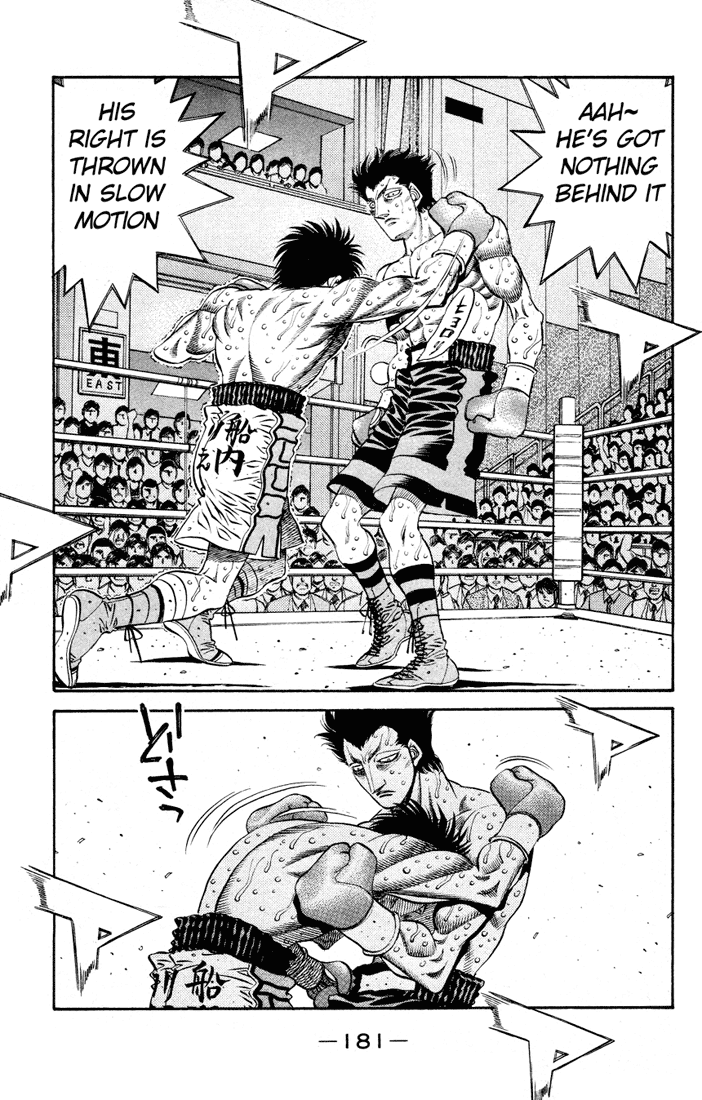 Hajime no Ippo Chapter 492 - Page 14