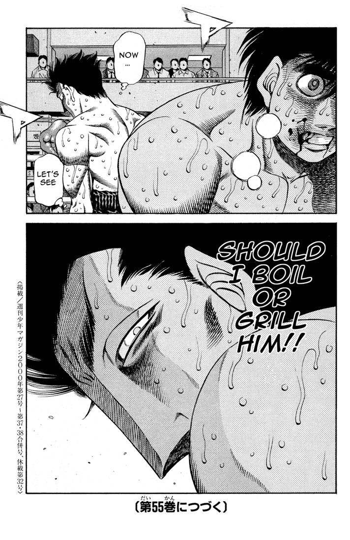 Hajime no Ippo Chapter 492 - Page 18