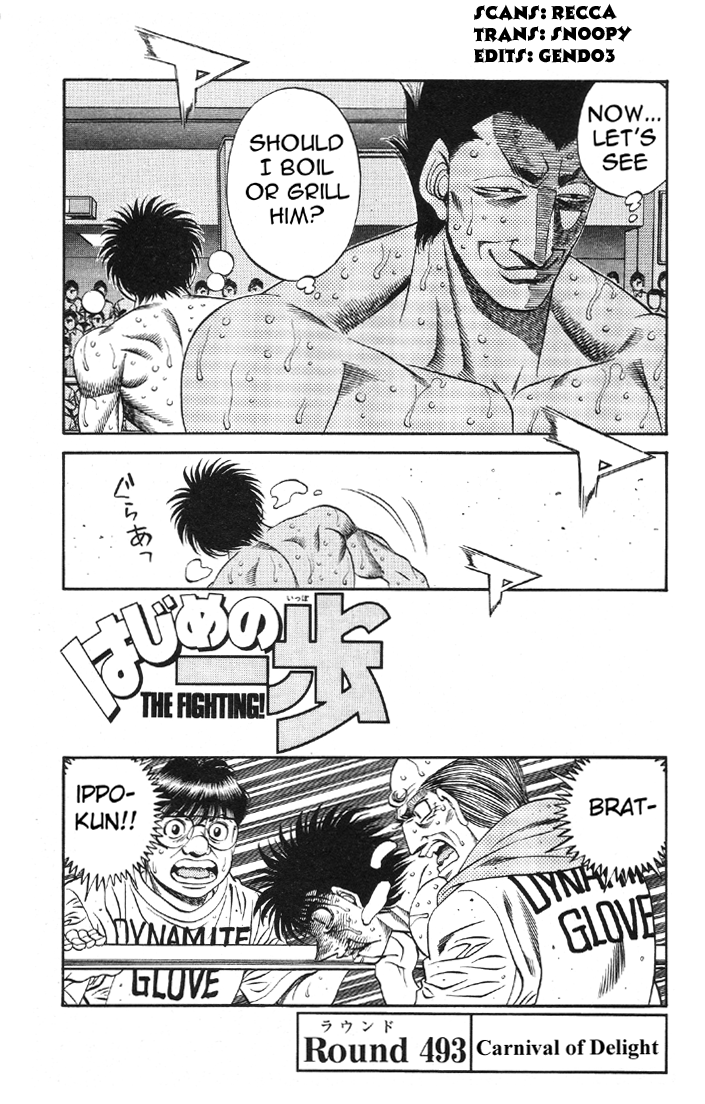 Hajime no Ippo Chapter 493 - Page 3