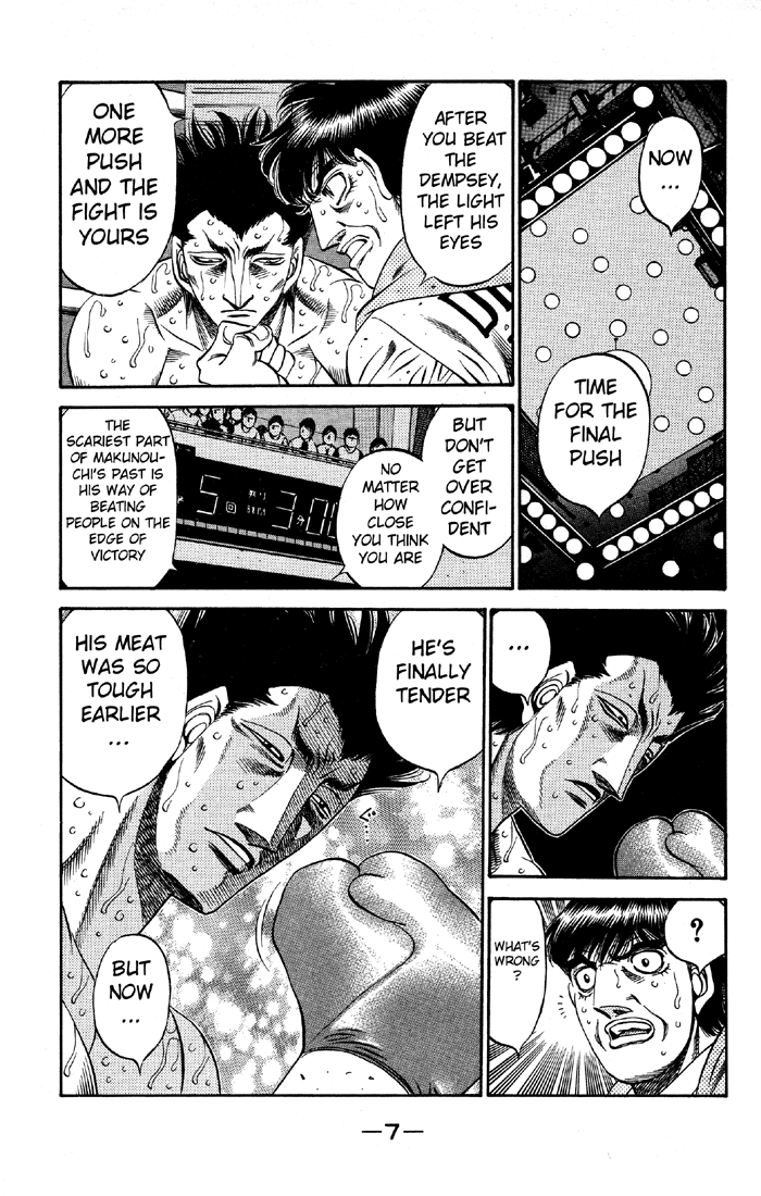 Hajime no Ippo Chapter 493 - Page 7