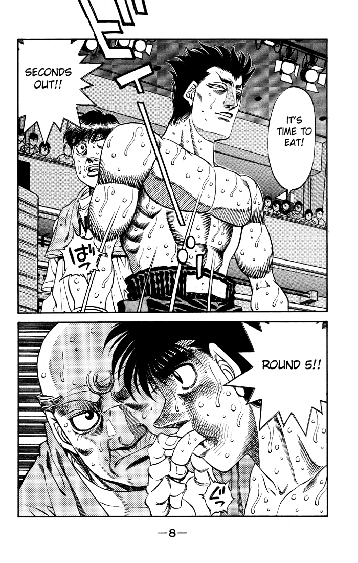 Hajime no Ippo Chapter 493 - Page 8