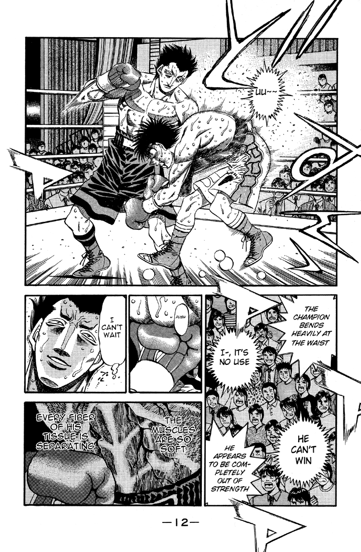 Hajime no Ippo Chapter 493 - Page 12
