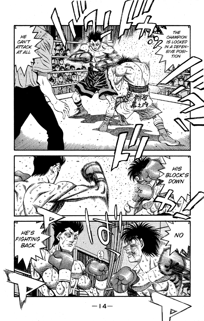 Hajime no Ippo Chapter 493 - Page 14