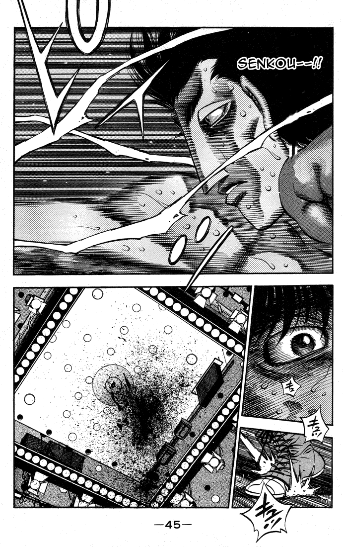 Hajime no Ippo Chapter 495 - Page 6